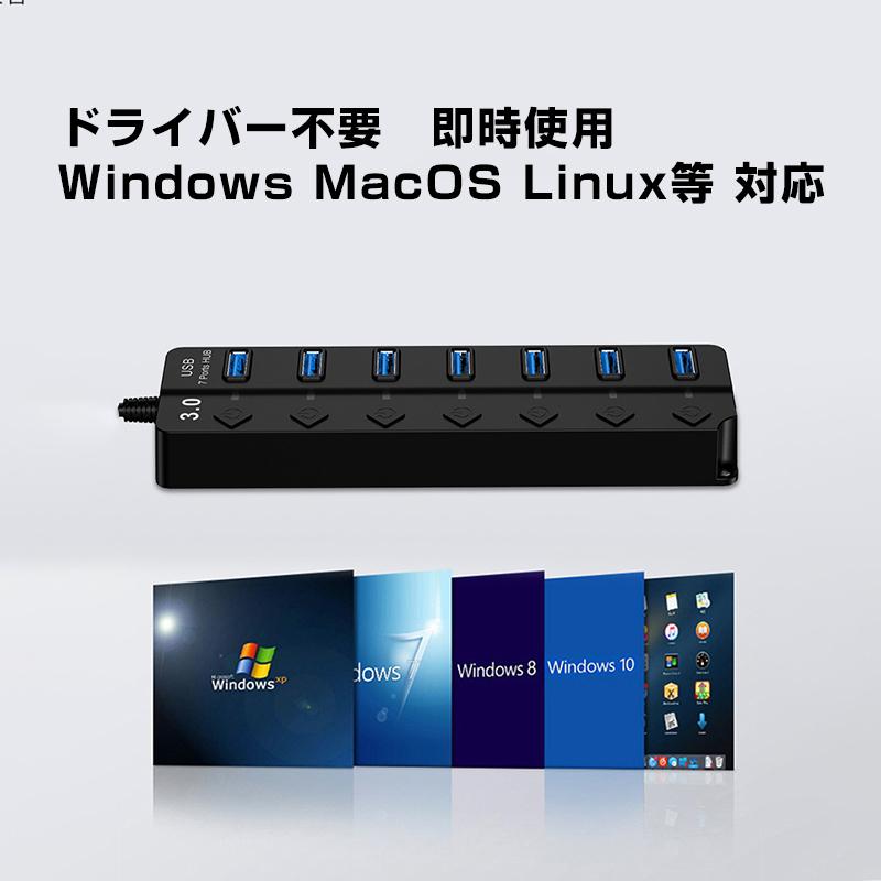 アルミ製 7ポート USBハブ3.0 5Gbps高速転送 Amazon.co.jp: USBハブ 3.0 ROSONWAY アルミ製 7ポート USB3.0