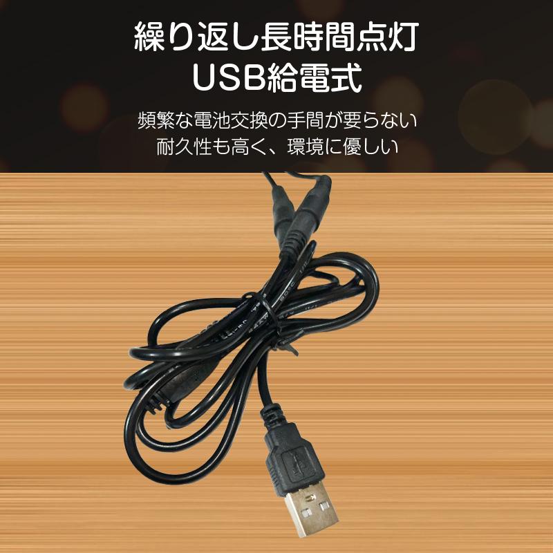 LEDロウソク USB給電式 6本入 燭台付き 火を使わない 安心 安全 