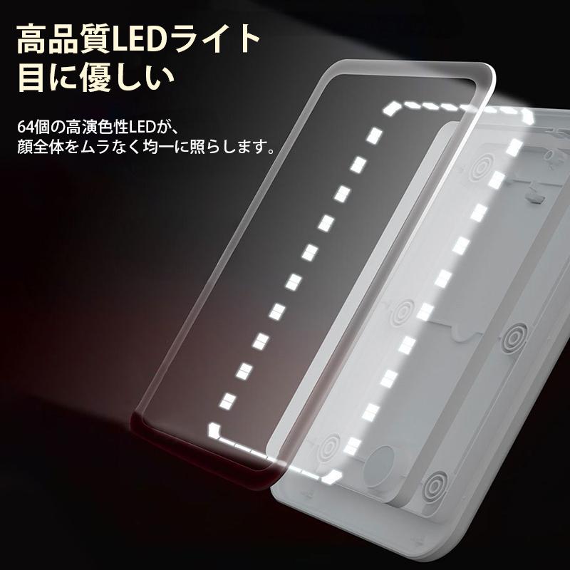 女優ミラー LED 充電式 大きい 折りたたみ 化粧鏡 スタンドカバー付き