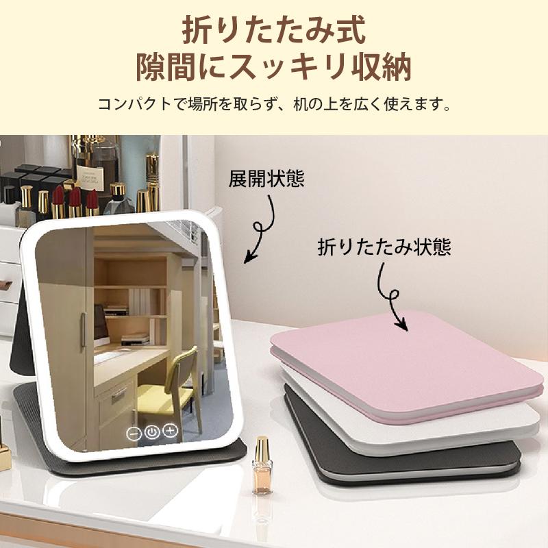 化粧台セット、マルチカラーLED電球付きミラー、大きなテーブルトップ 女優ミラー LED 充電式 大きい 折りたたみ 化粧鏡 スタンドカバー付き
