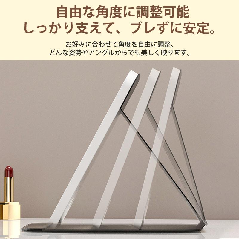 女優ミラー LED 充電式 大きい 折りたたみ 化粧鏡 スタンドカバー付き