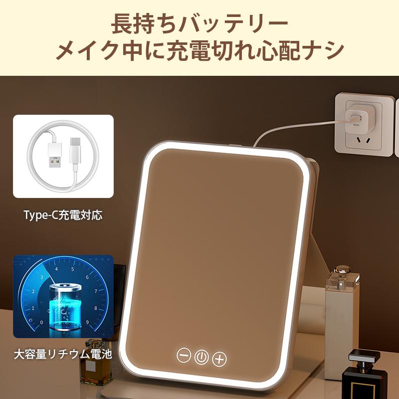 女優ミラー LED 充電式 大きい 折りたたみ 化粧鏡 スタンドカバー付き