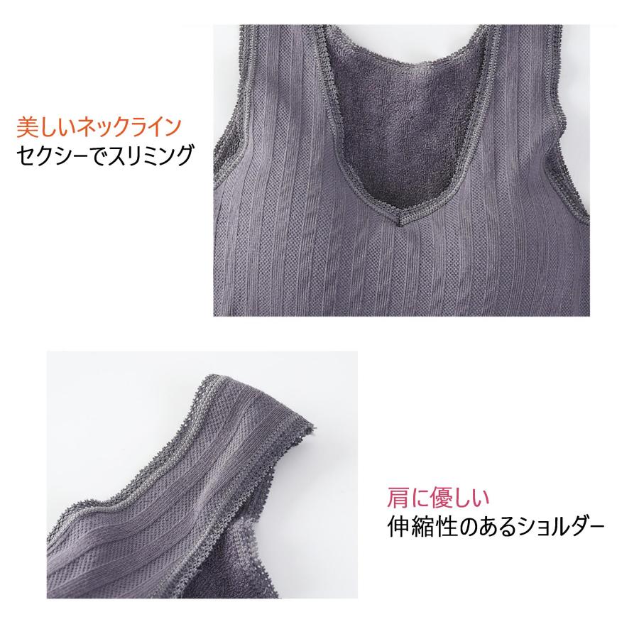 タンクトップ 2枚セット レディース ブラトップ カップ付きインナー