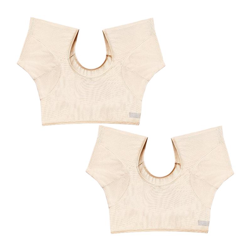 汗取りインナー 2枚セット レディース 女性用 脇汗 パッド 吸汗