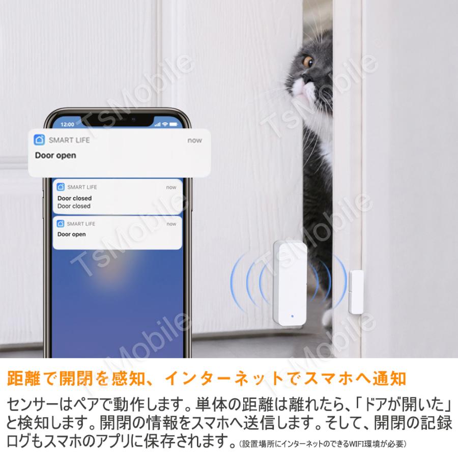鶏小屋 自動ドア 光センサー アプリ対応 電池式 自動開閉 タイマー設定 防水 Amazon.co.jp: Xtahdge 自動鶏小屋ドア タイマー/光センサー