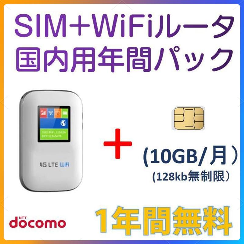 Yahoo ショッピング Paypayポイントがもらえる ネット通販