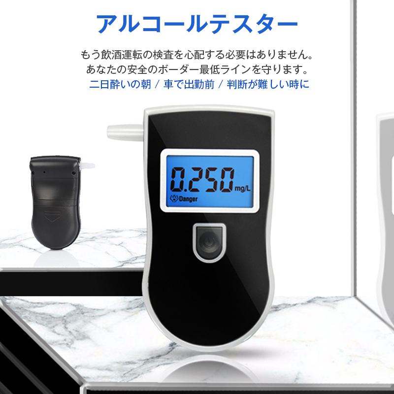 スマホ対応モバイルアルコールセンサー　（管：3e0acd0000） Amazon | ケイヨウスマホに挿して計測アルコールチェッカー iPhone