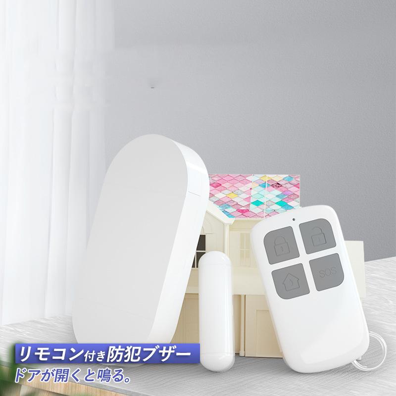 中古 ランタン まれな 手作り タイ古典 夜 光 ランプ 机 寝室 桑 紙五月赤い花に Ak Store 子供の寝室のリモート コントロール夜光 Usb プラグ で夜の光 Acores Com Br