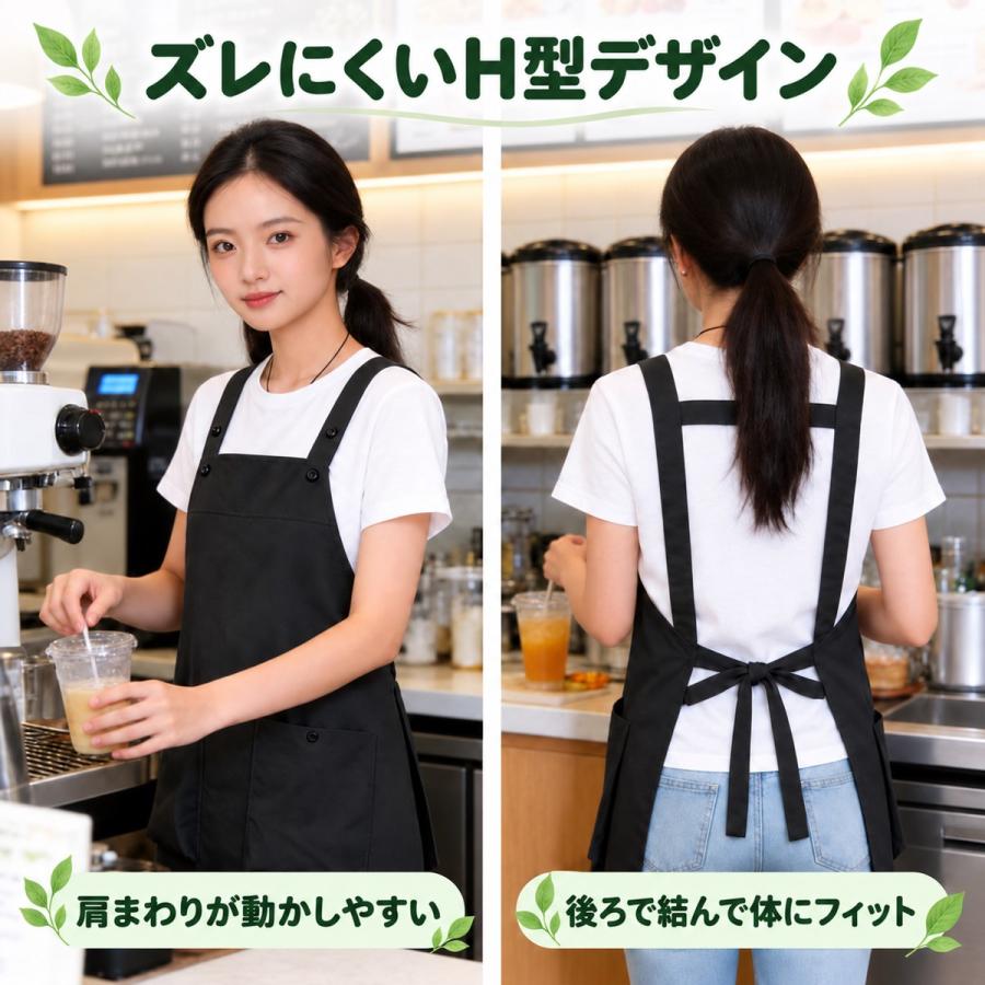 エプロン レディース H型 軽量 ワークエプロン ナイロン ポケット付き カフェ 保育士 介護士 料理 園芸 無地 シワが気にならない |  | 08