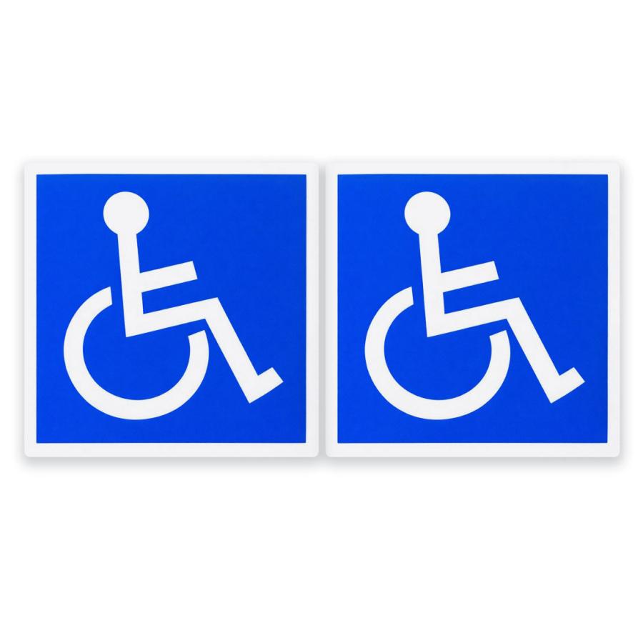 ピクトサイン プレート 2枚セット ステッカー シール 屋外用 貼るだけ 114×114mm ピクトグラム トイレ 禁煙 消火器 車椅子 案内 注意 警告 店舗 オフィス 病院 |  | 02