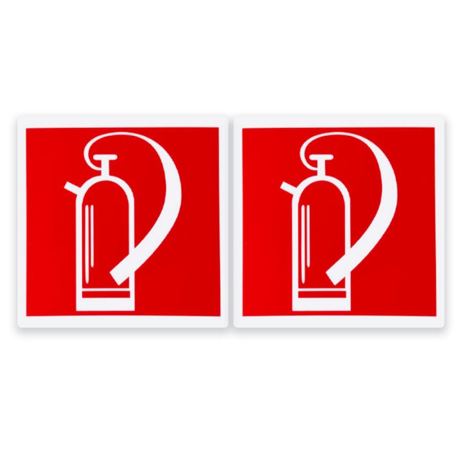 ピクトサイン プレート 2枚セット ステッカー シール 屋外用 貼るだけ 114×114mm ピクトグラム トイレ 禁煙 消火器 車椅子 案内 注意 警告 店舗 オフィス 病院 |  | 03