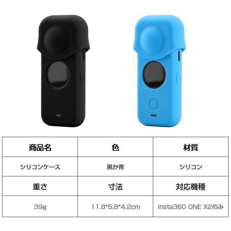 insta360 ONE X2 純正ケース、棒付き insta360 ONE X2 純正ケース、棒付き - その他