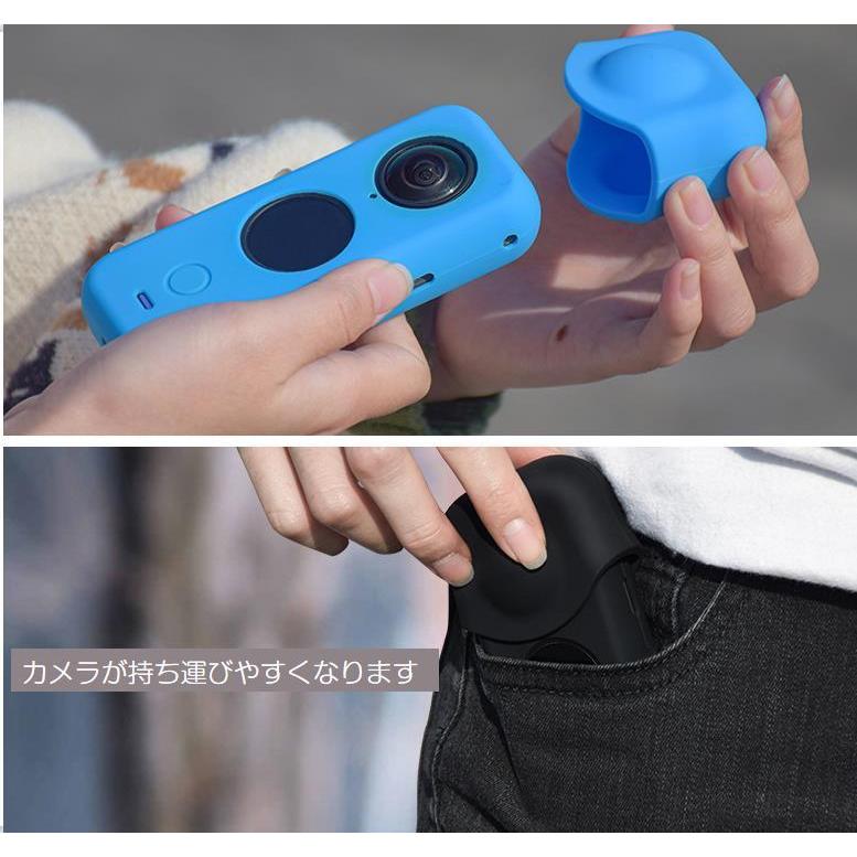 Insta360 ONE X2 専用シリコンケース レンズカーバー付 柔らかい 耐