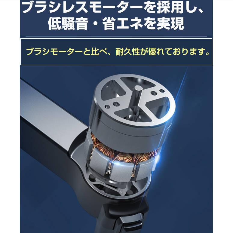 ドローン X2-PRO 無人航空機登録代行付き 中級者向け 日本語取扱説明書有り ドローン X2-PRO 無人航空機登録代行可能 中級者向け 日本語取扱