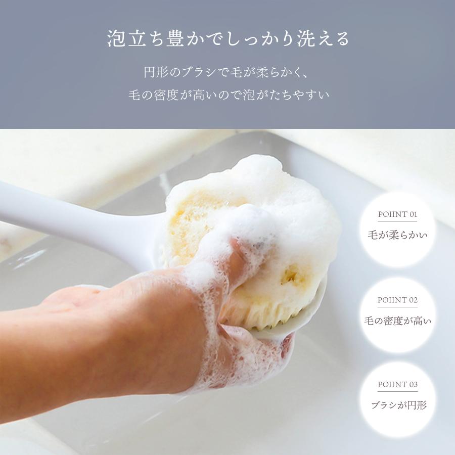 スーヴェ ボディブラシロング 未使用 SHAQUDA（シャクダ）SUVE ボディ