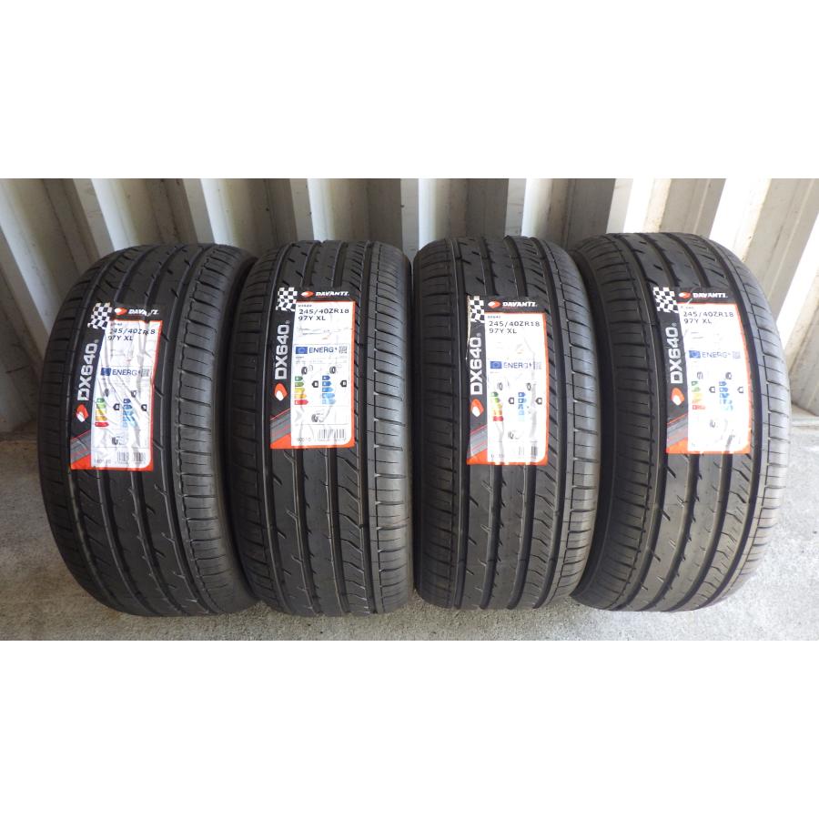ATRスポーツ 245/40R18 19年製 2本セット 【公式通販】