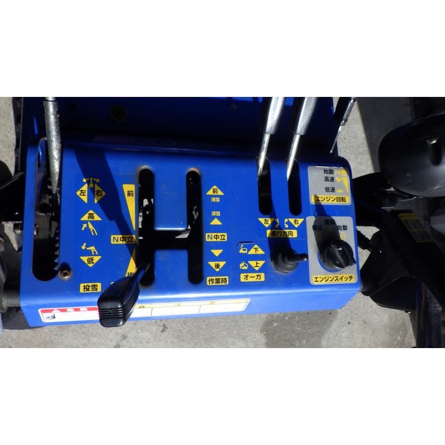 YAMAHA（ヤマハ） 引き取り希望 北海道 小樽 除雪機 YT1290EX : ts