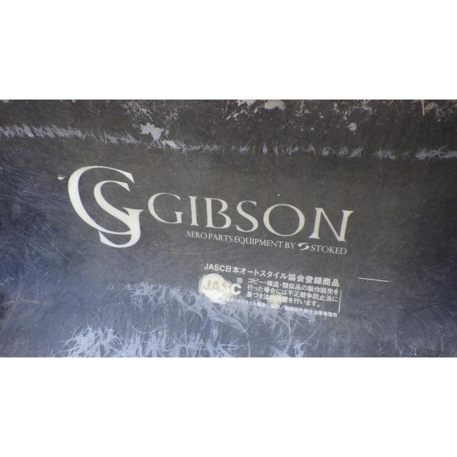 ハイエース 店頭引き取り限定となります。新品未塗装 GIBSON 