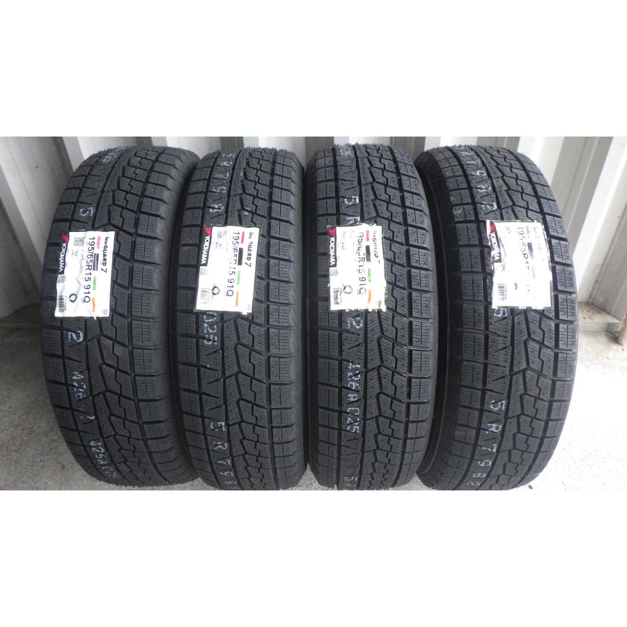 アイスガード 7 在庫有り即発送！国内正規 2025年製 195/65R15 91Q