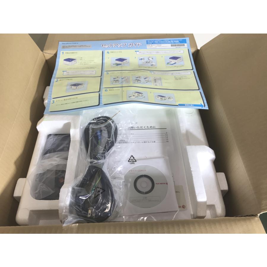 埼玉発】☆未使用品☆【FUJIFILM(旧Xerox)】A4モノクロレーザー 埼玉発】☆未使用品☆【FUJIFILM(旧Xerox)】A4モノクロレーザー