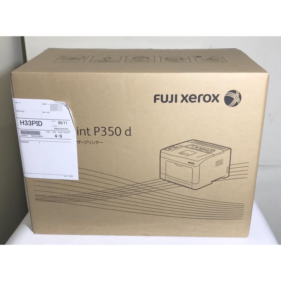 埼玉発】☆未使用品☆【FUJIFILM(旧Xerox)】A4モノクロレーザー 