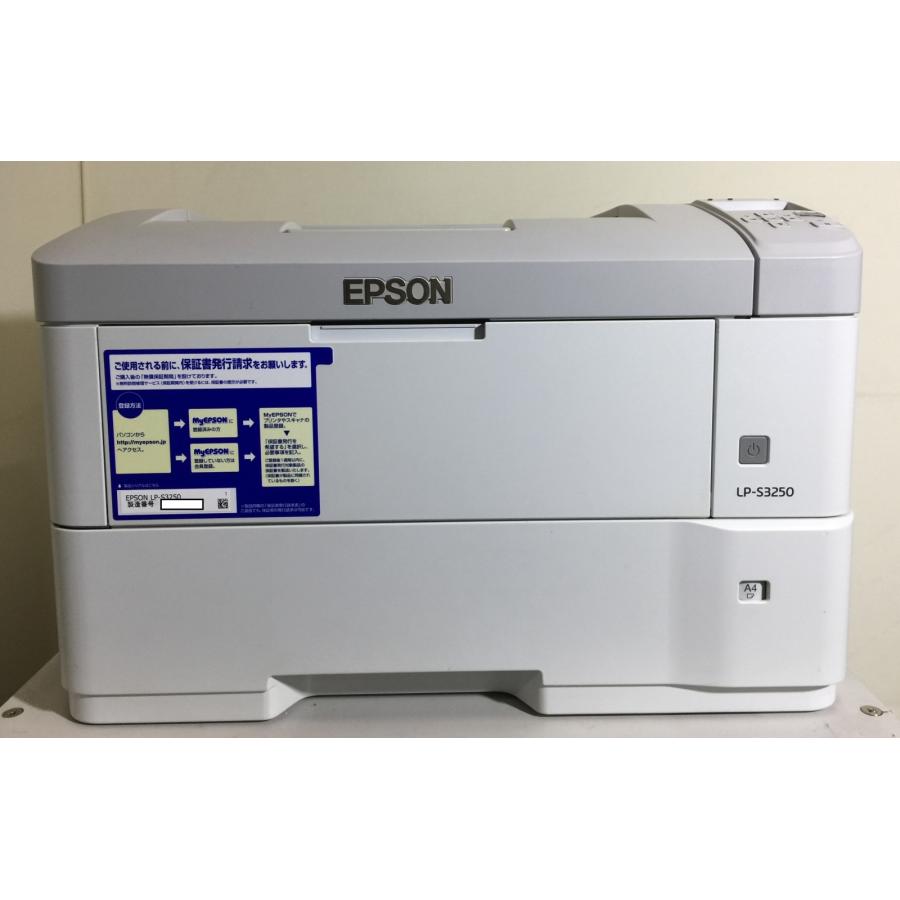 埼玉発】【EPSON】A3モノクロレーザープリンター LP-S3250 