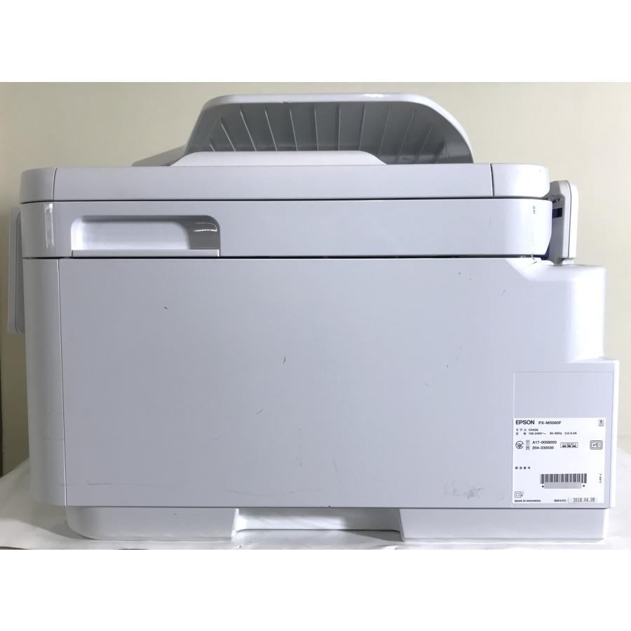 埼玉発】※ジャンク品※【EPSON】A3カラーインクジェット複合機 PX 埼玉発】※ジャンク品※【EPSON】A3カラーインクジェット複合機 PX