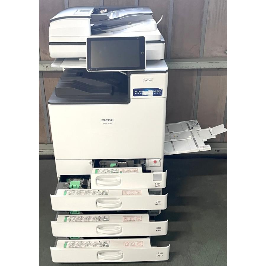 埼玉発】【RICOH】A3カラーレーザー複合機 IM C3000