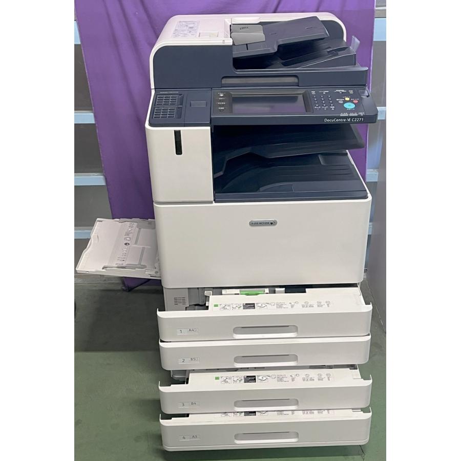 埼玉発】【FUJIFILM(旧Xerox)】A3カラー複合機 DocuCentre-VI