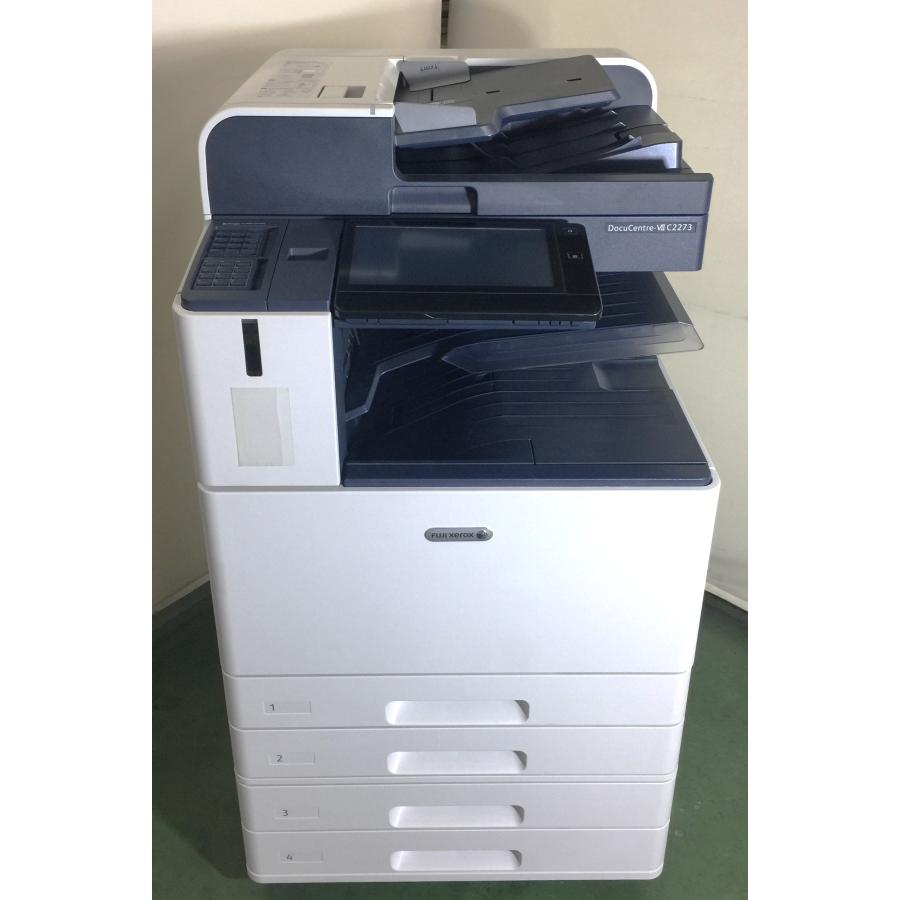 コピー機/プリンター 埼玉発】【FUJIFILM(旧Xerox)】A3カラーレーザー複合機