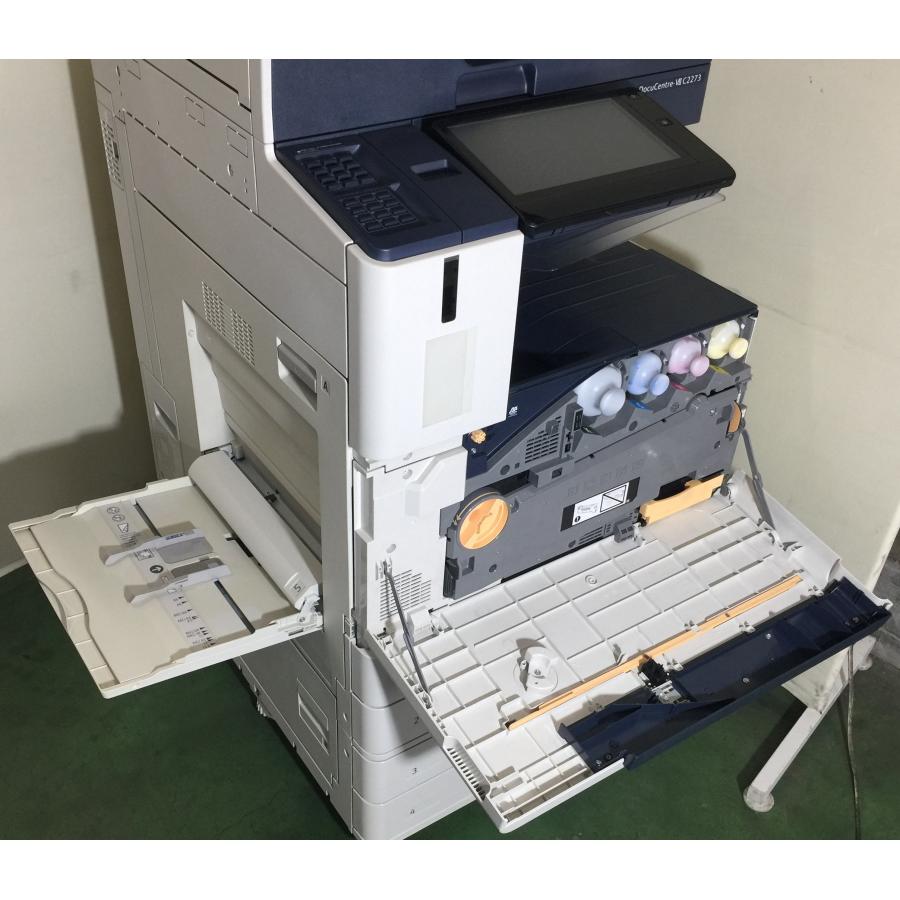 プリンター　スキャナー　岐阜県岐阜市 埼玉発】【FUJIFILM(旧Xerox)】A3カラーレーザー複合機