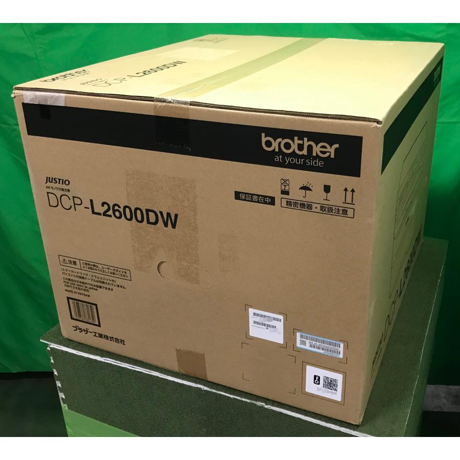 埼玉発】☆未使用品☆【brother】A4モノクロレーザー複合機 DCP 