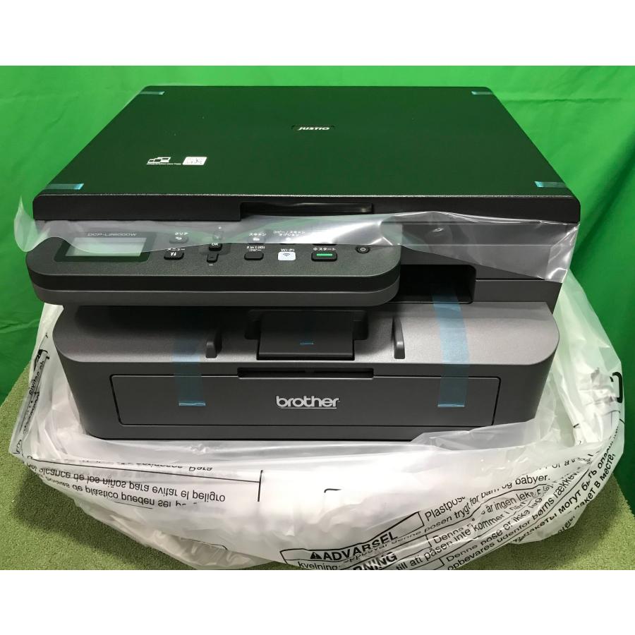 埼玉発】☆未使用品☆【brother】A4モノクロレーザー複合機 DCP