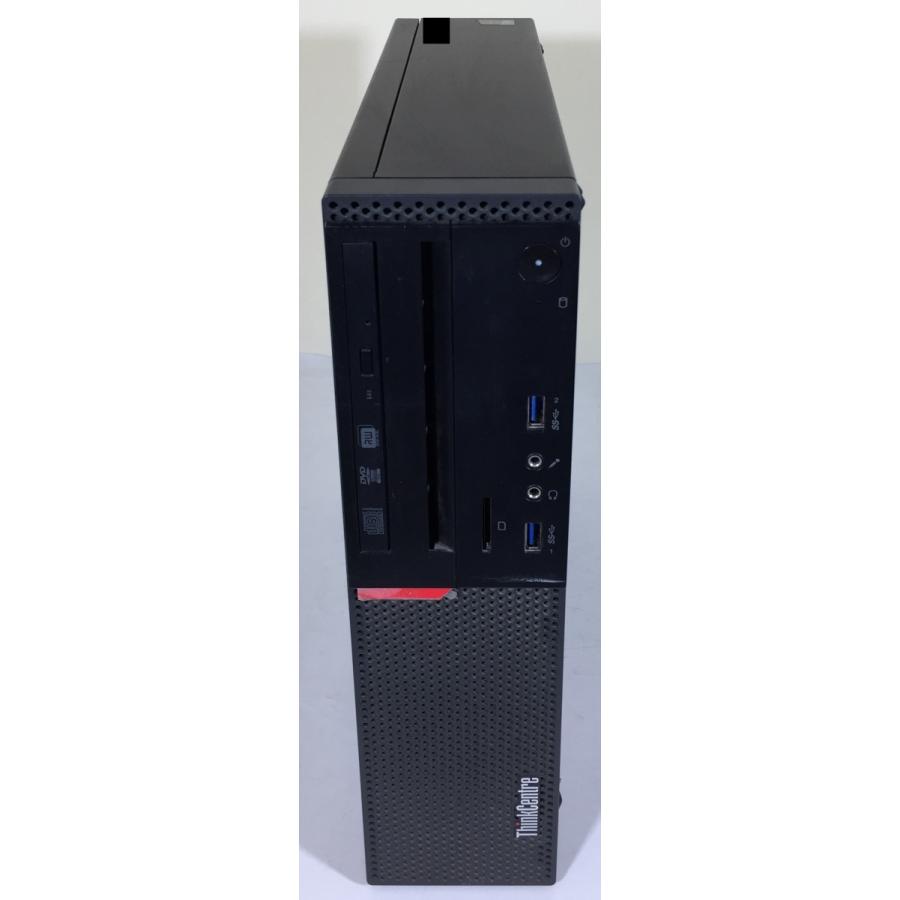 Lenovo H330  本体のみ  Windows10搭載 Lenovo H330 本体のみ Windows10搭載