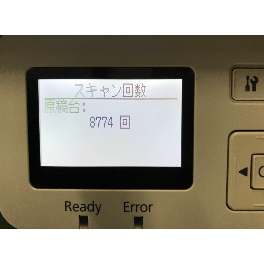 埼玉発】【EPSON】A3ドキュメントスキャナー DS-50000 ☆カウンター
