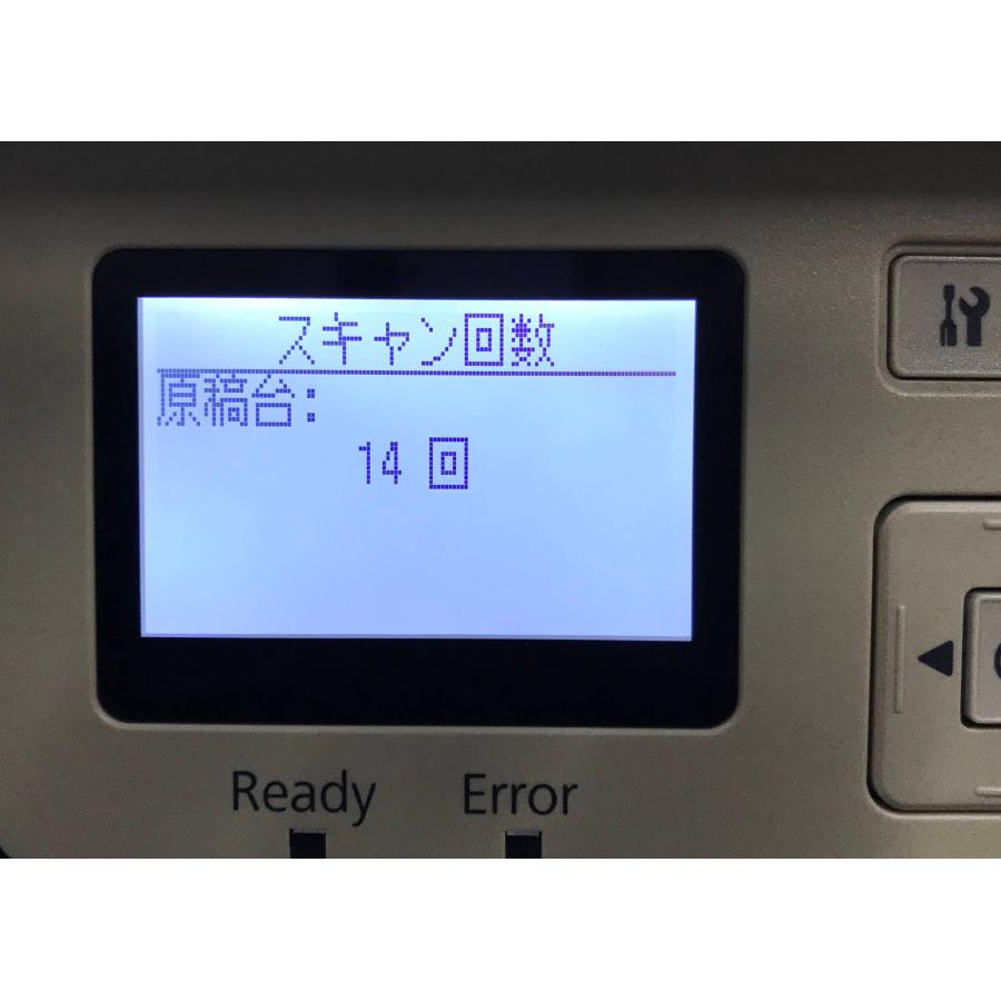 埼玉発】【EPSON】A3ドキュメントスキャナー DS-50000 ☆カウンタ：41