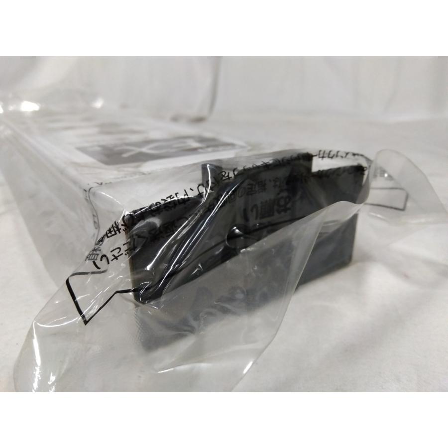 埼玉発】☆純正未使用品☆【RISO理想科学】 EXインクキットF