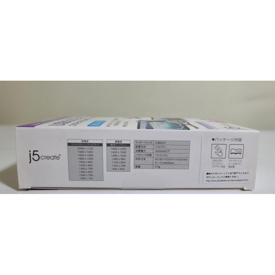 (未使用･未開封品)　j5 create USB 3.0 DVI DISPLAY ADAPTER JUA330 vf3p617 未使用・未開封品) j5 create USB 3.0 DVI DISPLAY ADAPTER