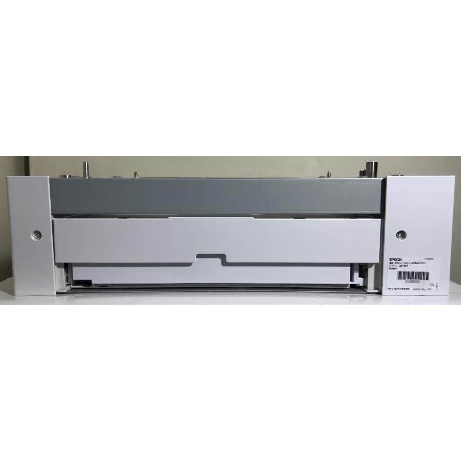 埼玉発】【EPSON】増設1段カセット670枚 LPA3CZ1C12 LP-M8040