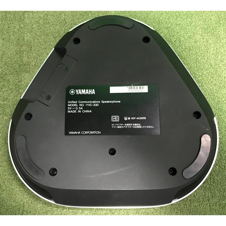 埼玉発】【YAMAHA】ユニファイドコミュニケーションスピーカフォン YVC