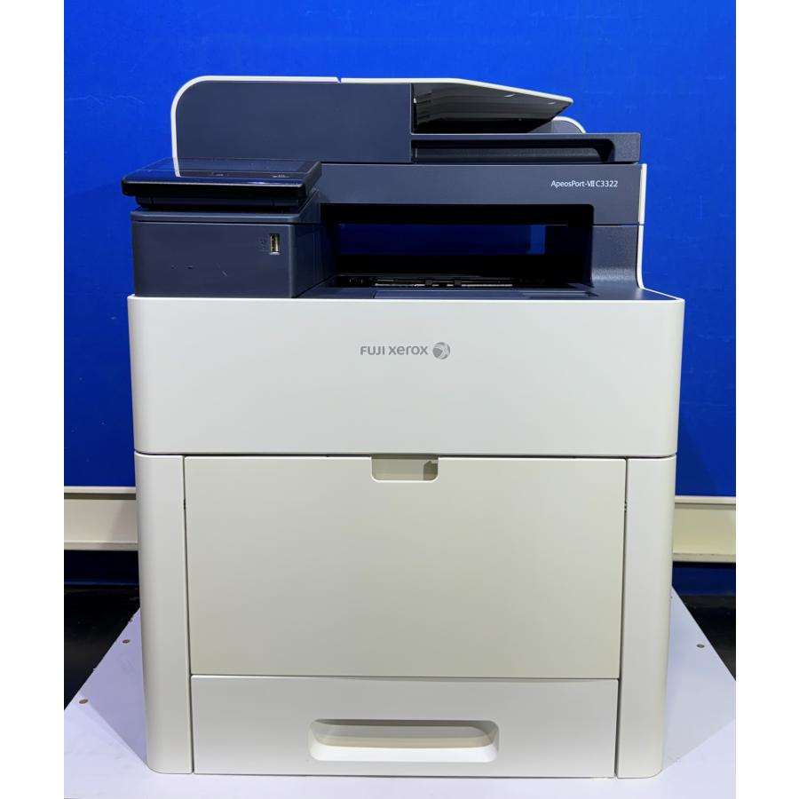 越谷発】【FUJIXEROX】A4カラー複合機 ApeosPort-VII C3322 ☆ 極少 
