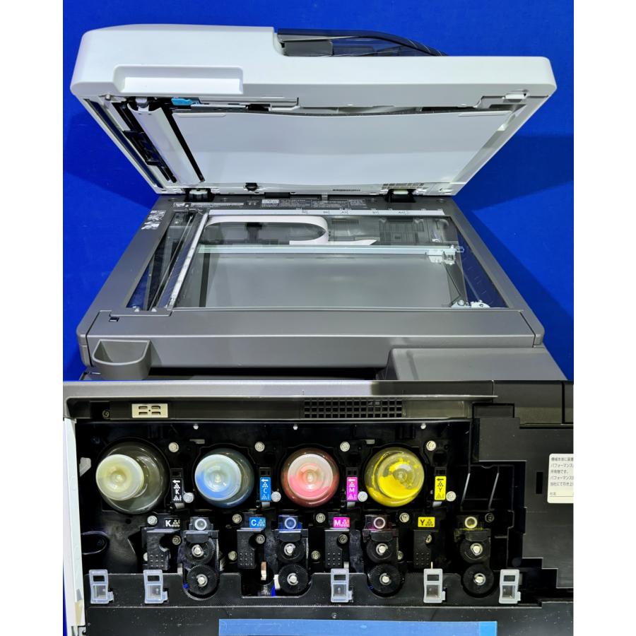 リコー 【越谷発】【RICOH】☆オフィス向け小型機☆A4カラー複合 リコー 【越谷発】【RICOH】☆オフィス向け小型機☆A4カラー複合