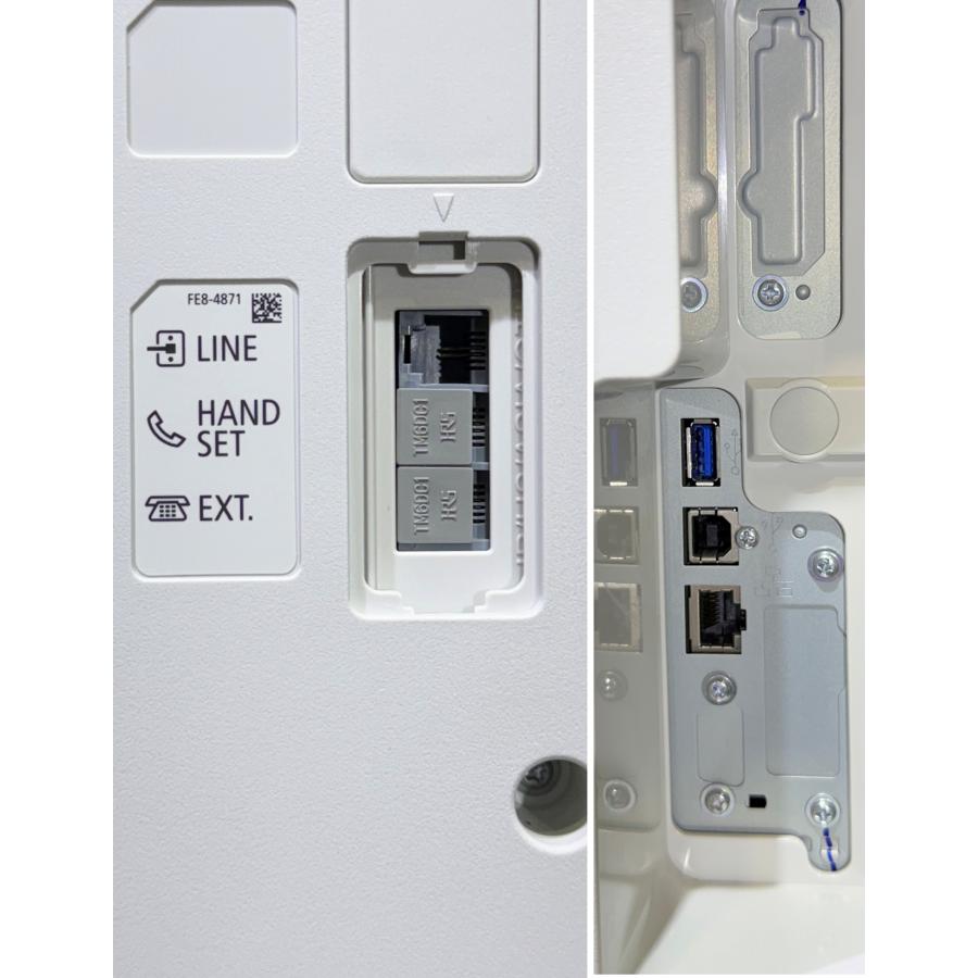 キヤノン 【越谷発】【CANON】 imageRUNNER ADVANCE DX C3720F キヤノン 【越谷発】【CANON】 imageRUNNER ADVANCE DX C3720F