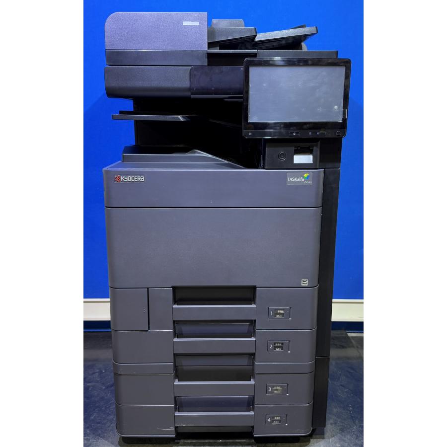 京セラカラー複合機 Taskalfa2553ci