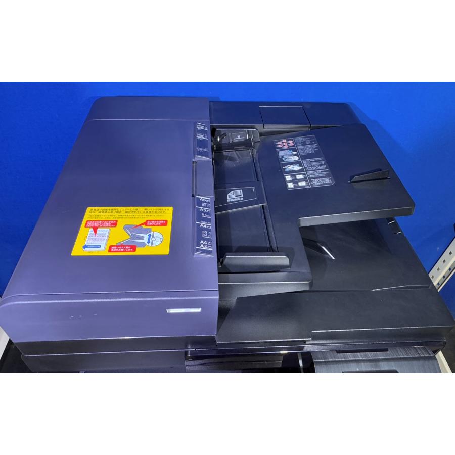 越谷発】【KYOCERA】A3カラー複合機 ☆TASKalfa2553ci ☆極少 越谷発】【KYOCERA】A3カラー複合機 ☆TASKalfa2553ci ☆極少