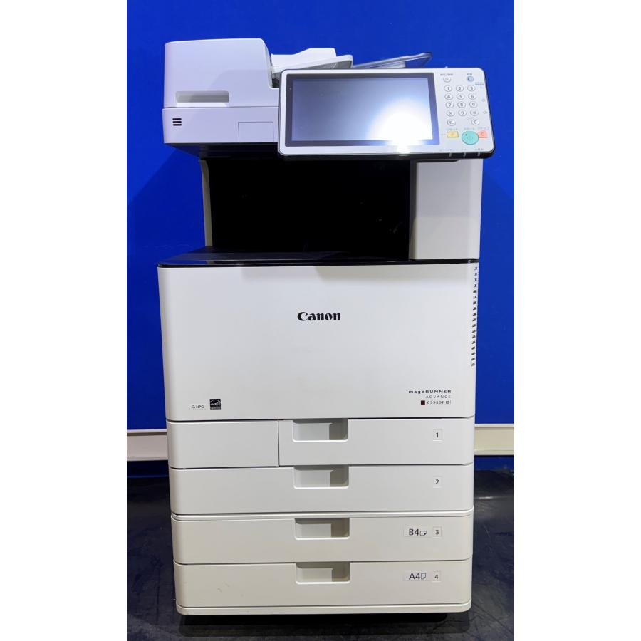 越谷発】【CANON】A3カラー複合機 imageRUNNER ADVANCE C3520F