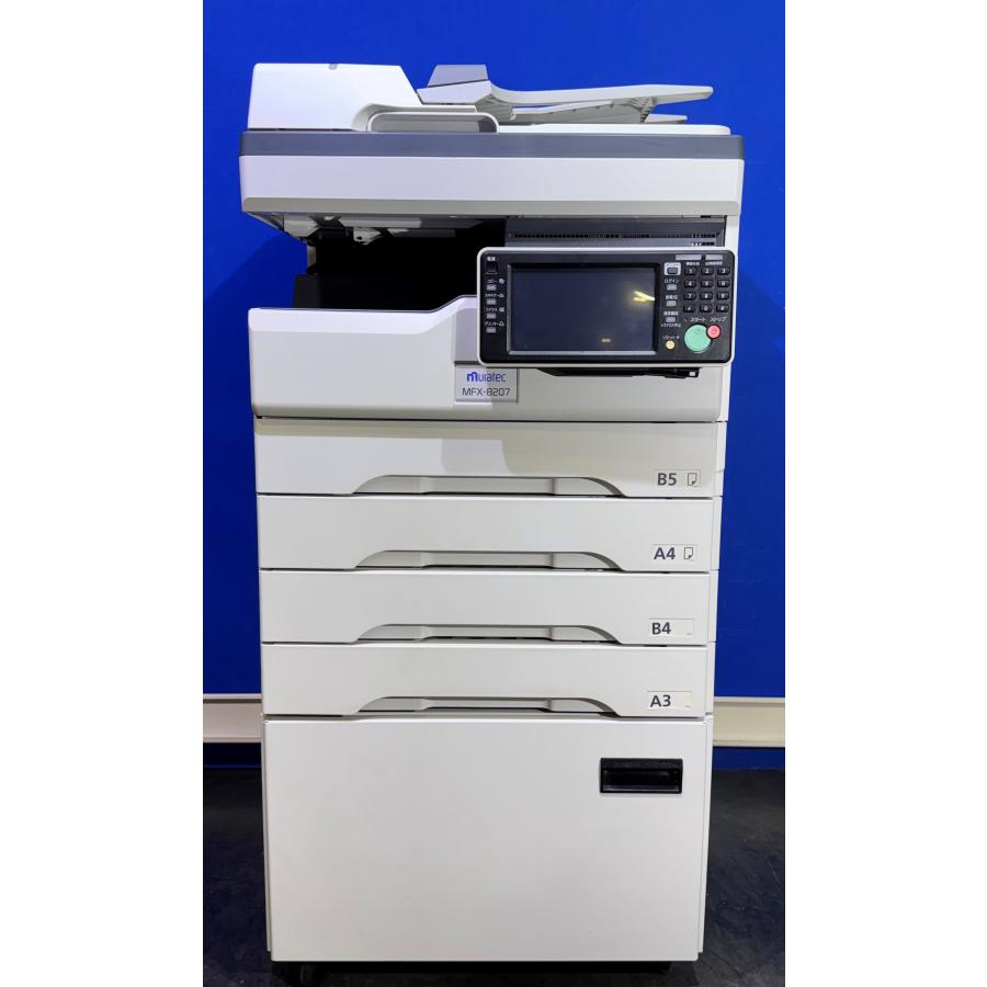 越谷発】【MURATEC】A3モノクロデジタル複合機 ☆MFX-8207☆ 多 越谷発】【MURATEC】A3モノクロデジタル複合機 ☆MFX-8207☆ 多