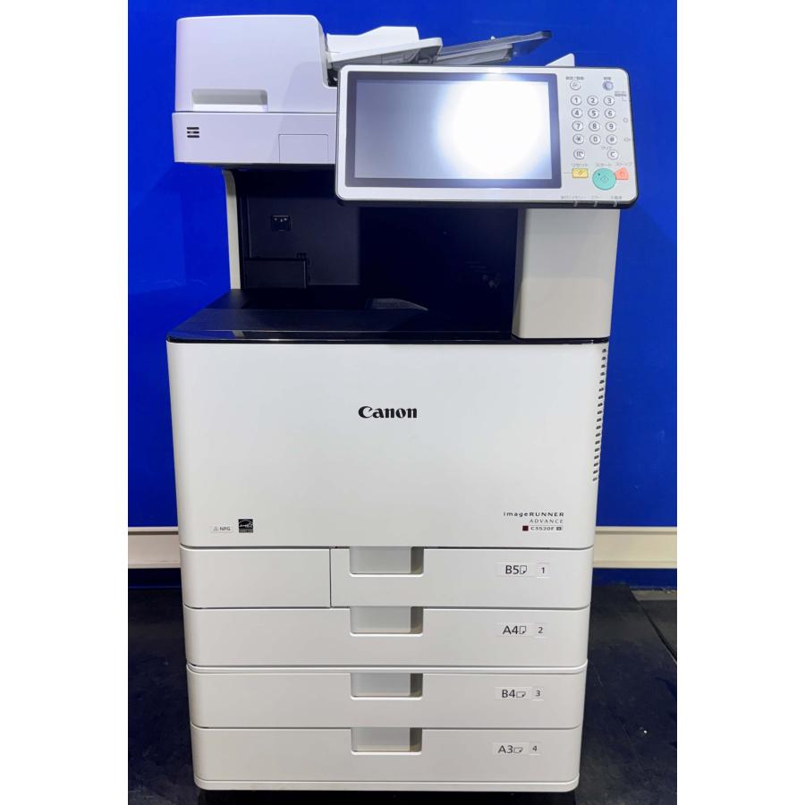 送料無料 Canon レーザープリンター 本体 C3520F 複合機 A3 楽天市場】キャノン フルカラー複合機 コピー機 ADVANCE C3520F