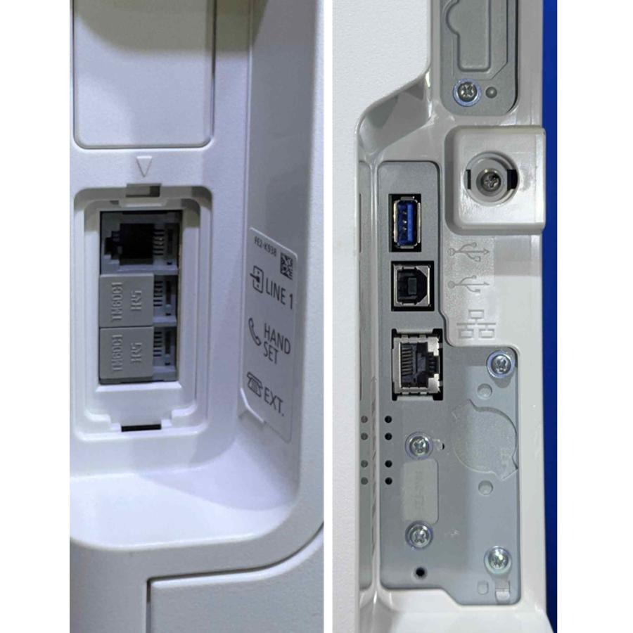 越谷発】お値下げ！【CANON】A3カラー複合機 imageRUNNER ADVANCE DX
