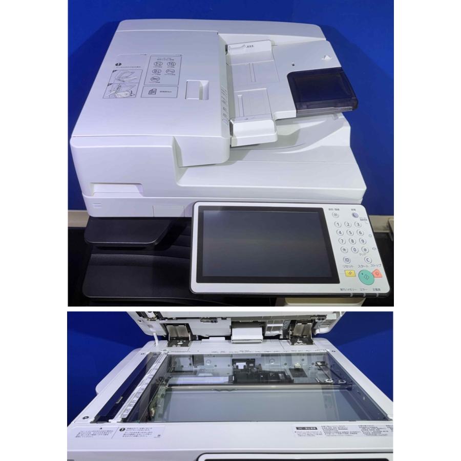 キヤノン（Canon） 【越谷発】【CANON】A3カラー複合機 ☆ iR-ADVANCE 
